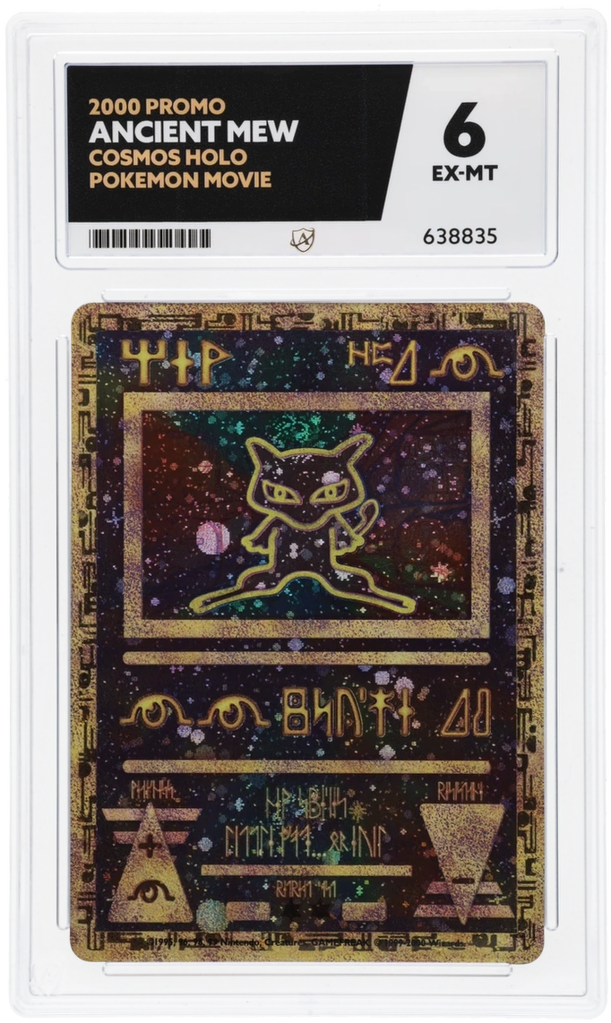 Card Front