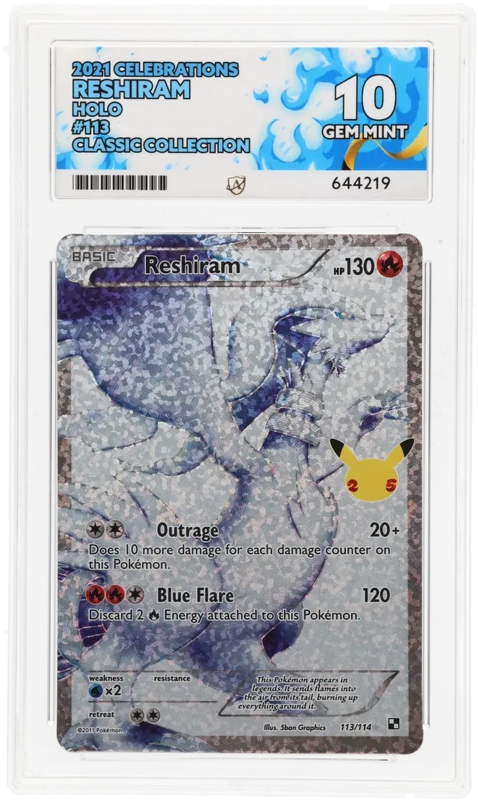 Card Front
