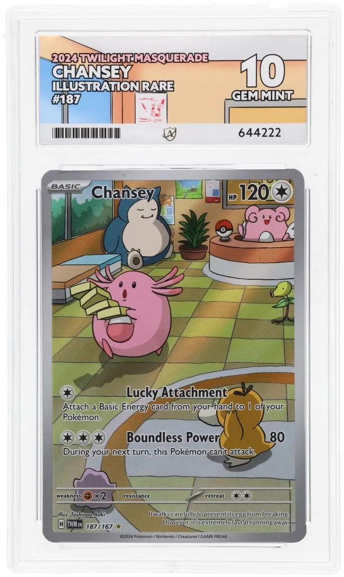 Card Front