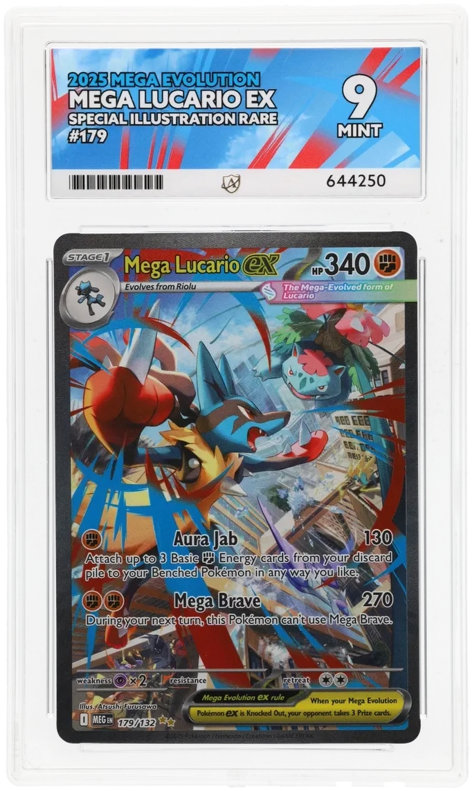 Card Front