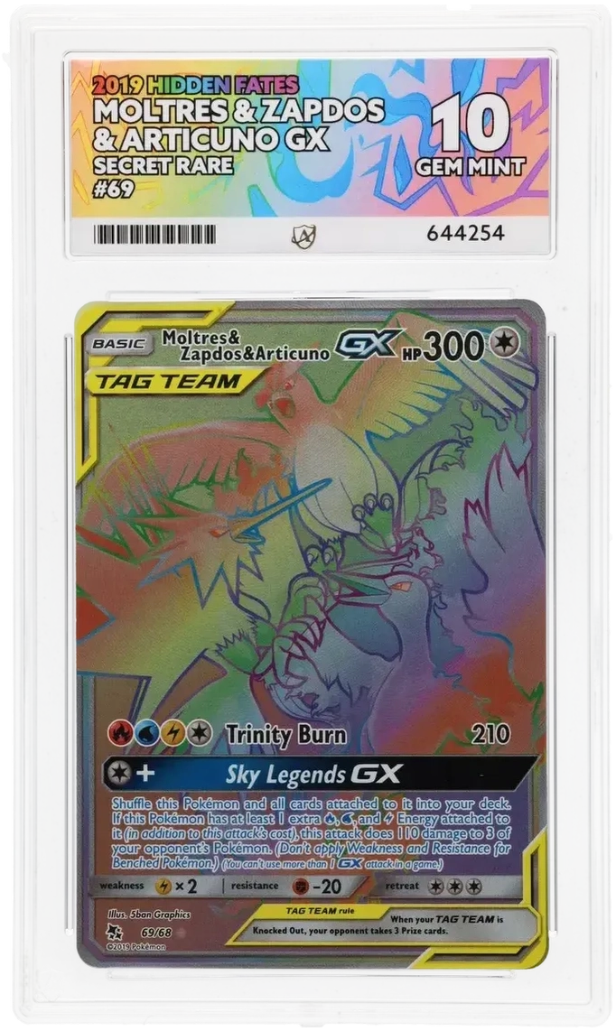 Card Front