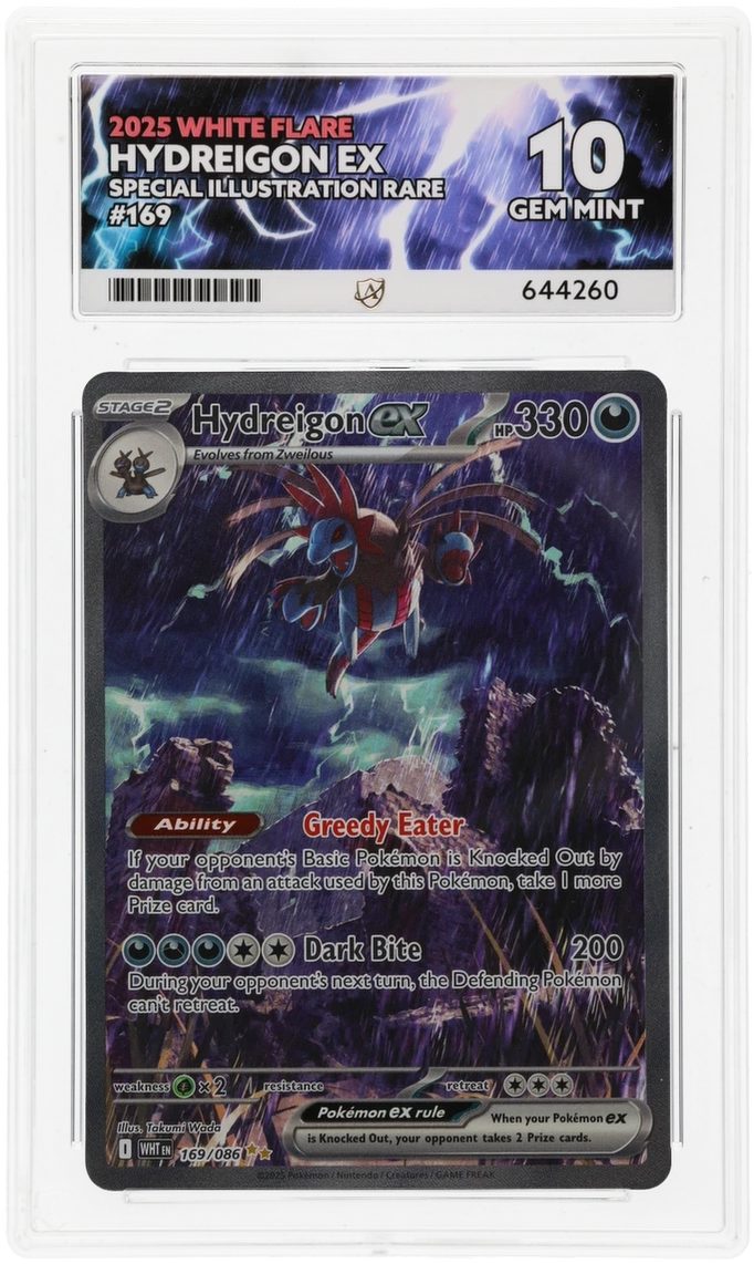 Card Front