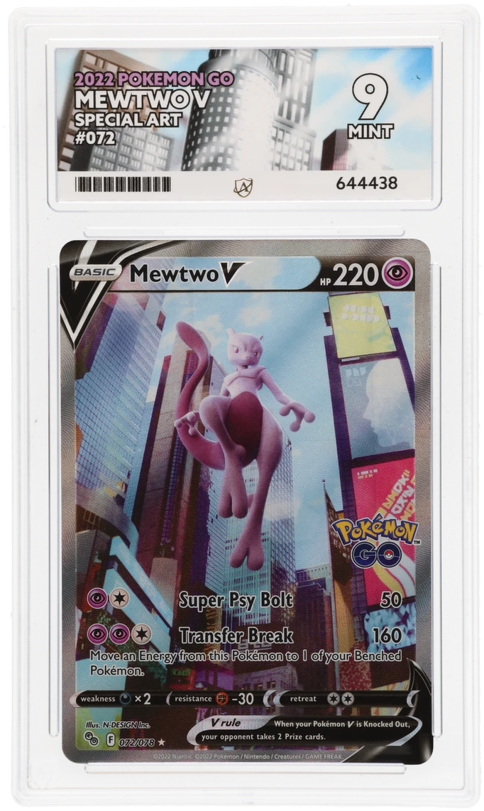 Card Front