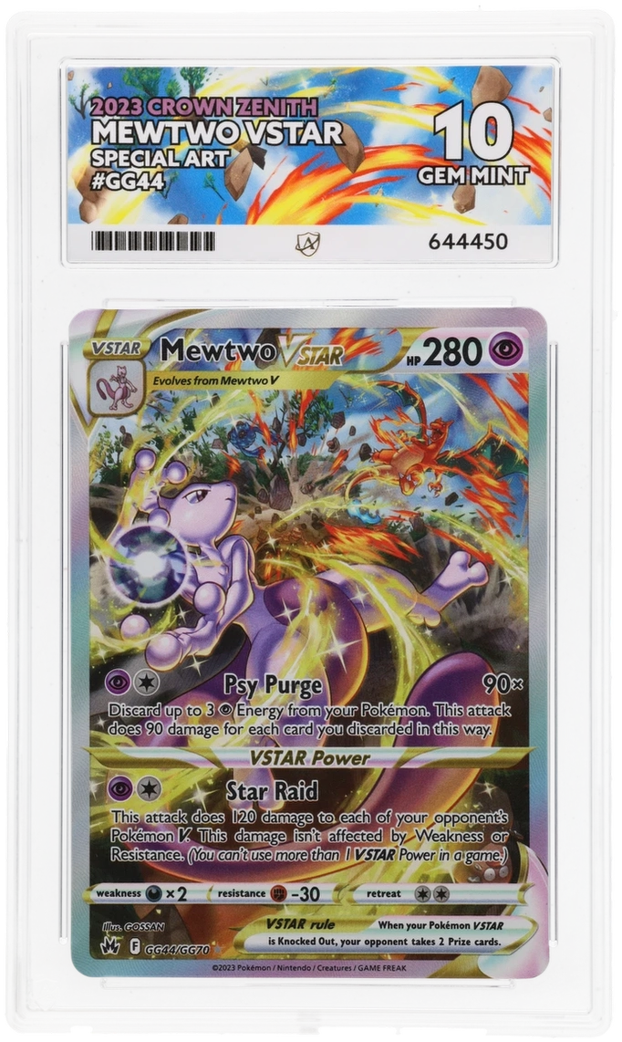 Card Front