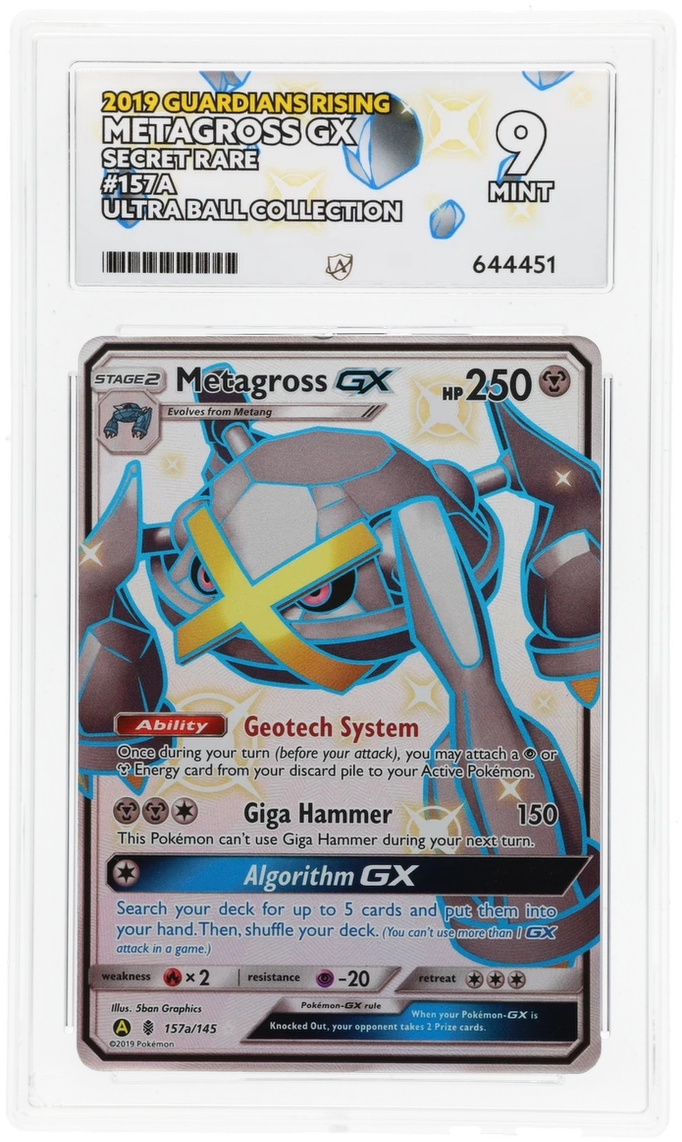 Card Front