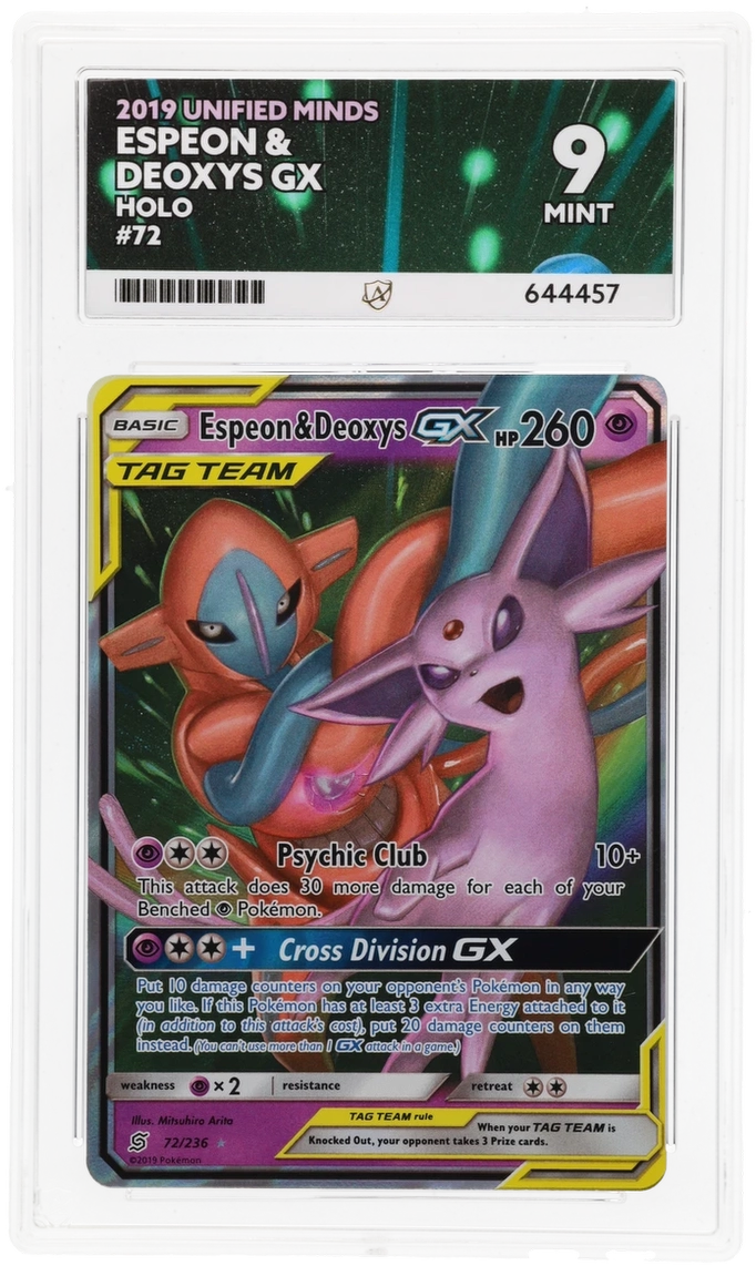 Card Front