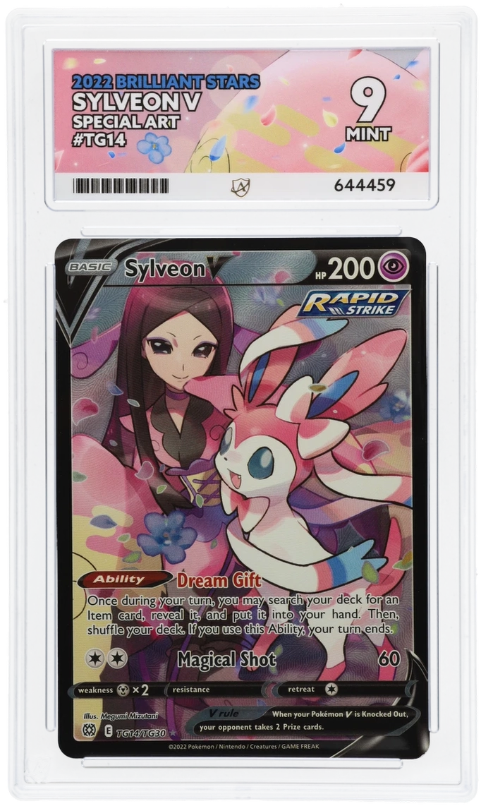 Card Front