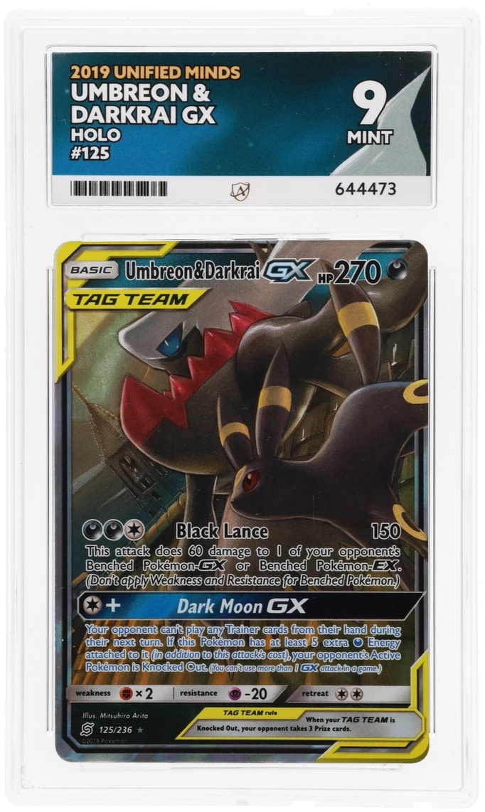 Card Front