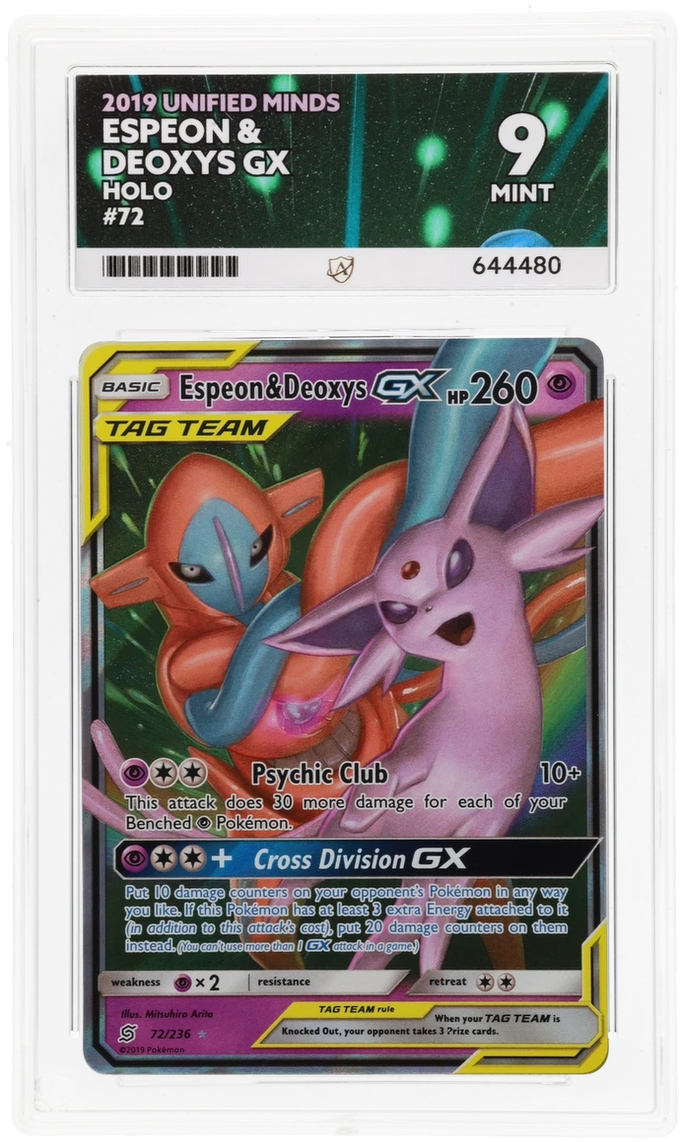 Card Front