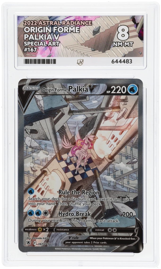 Card Front