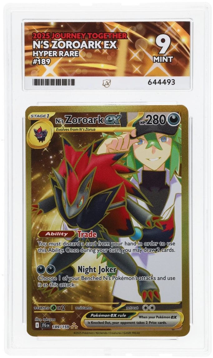 Card Front