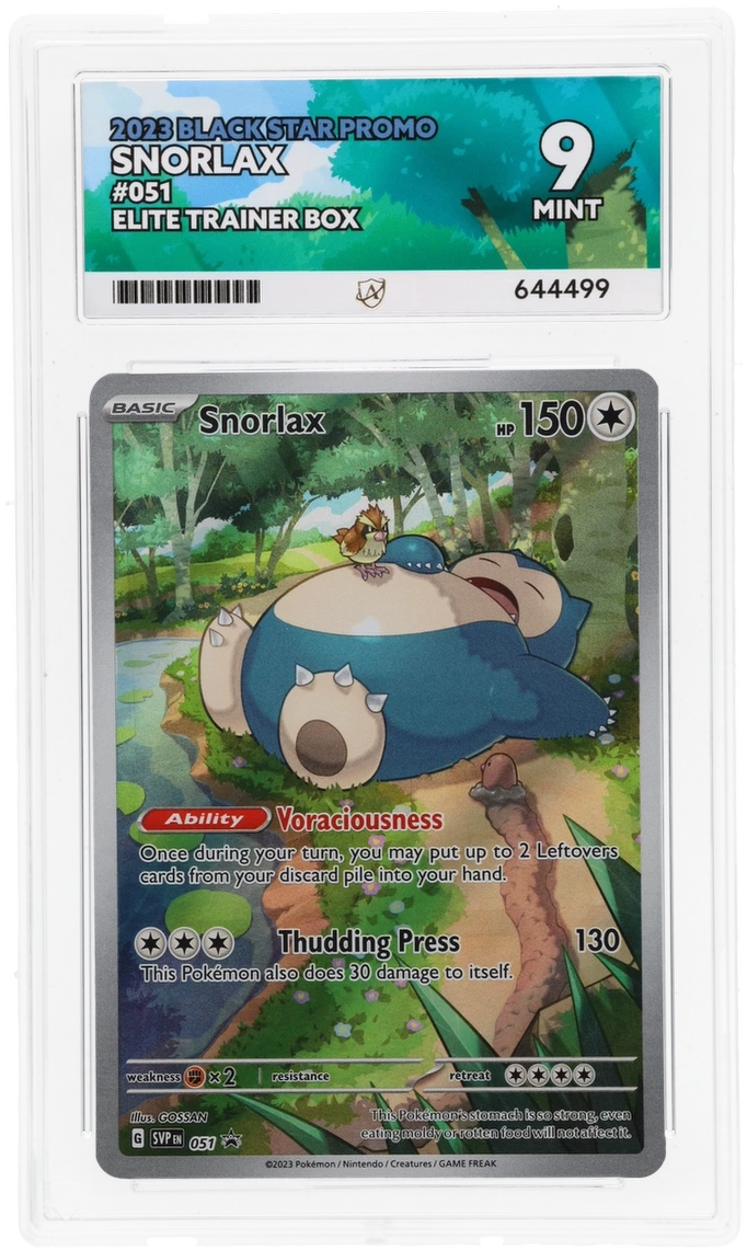 Card Front