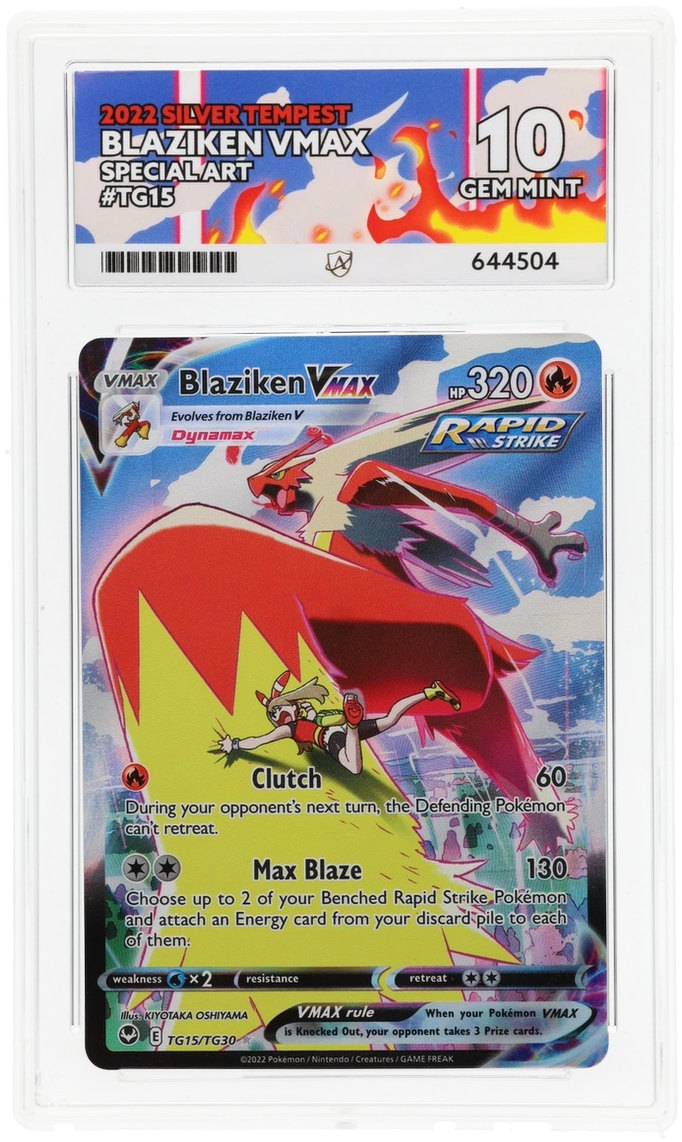 Card Front