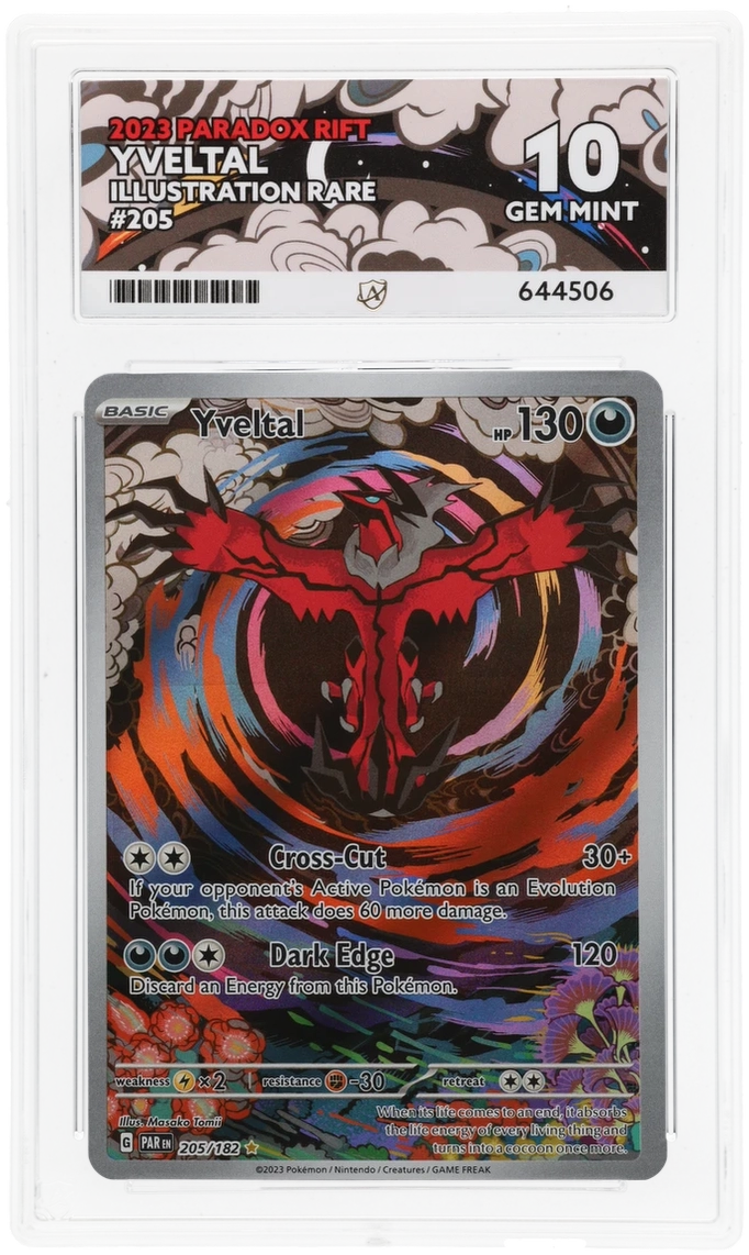 Card Front
