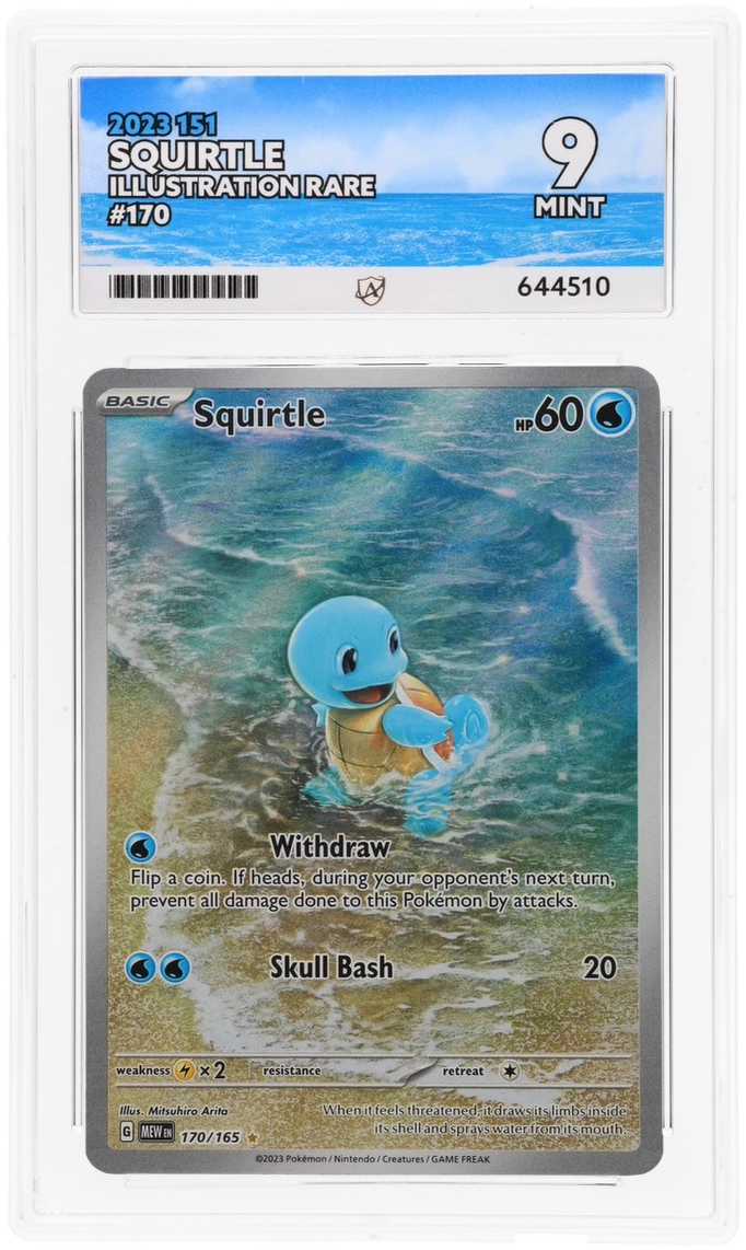 Card Front