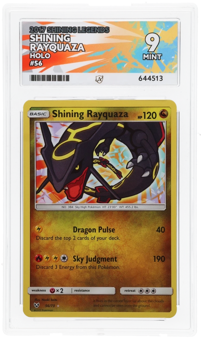 Card Front