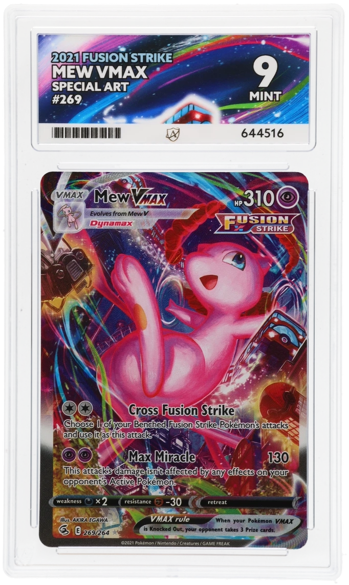 Card Front