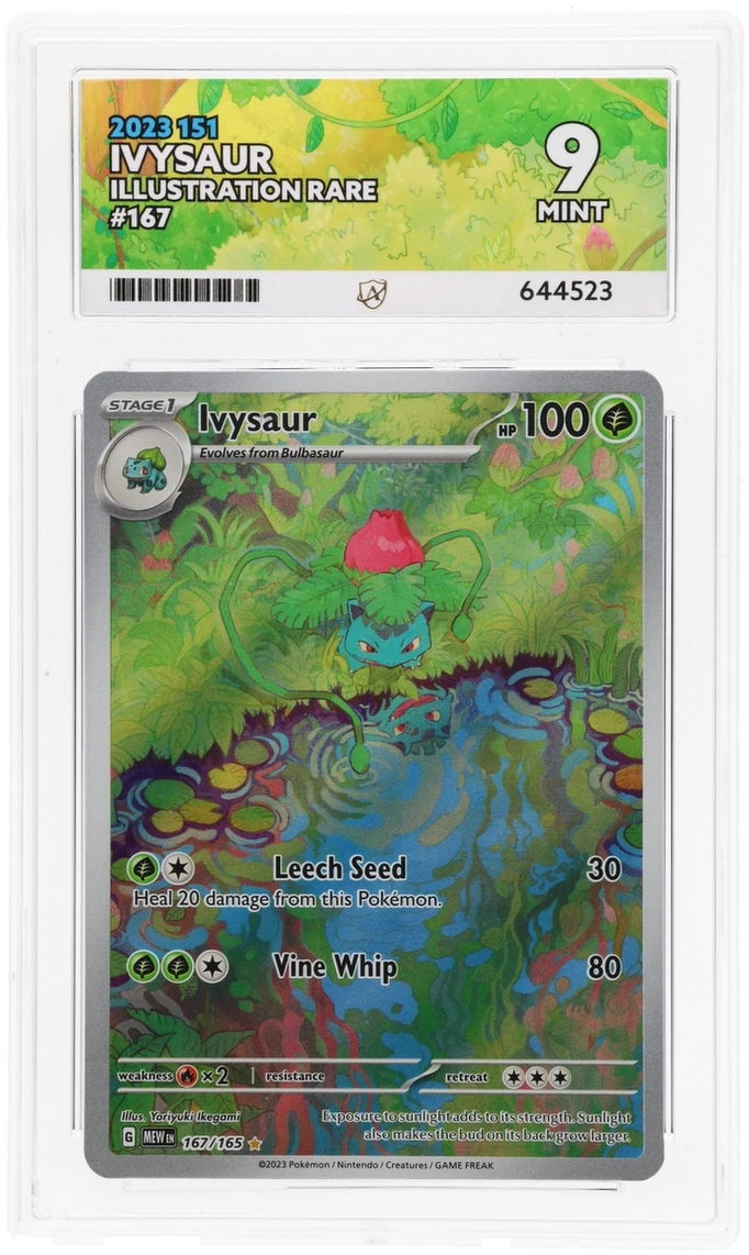 Card Front