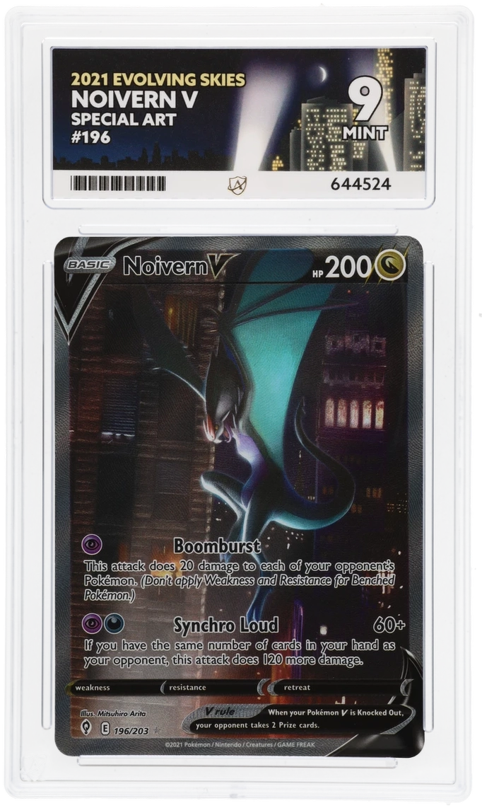 Card Front