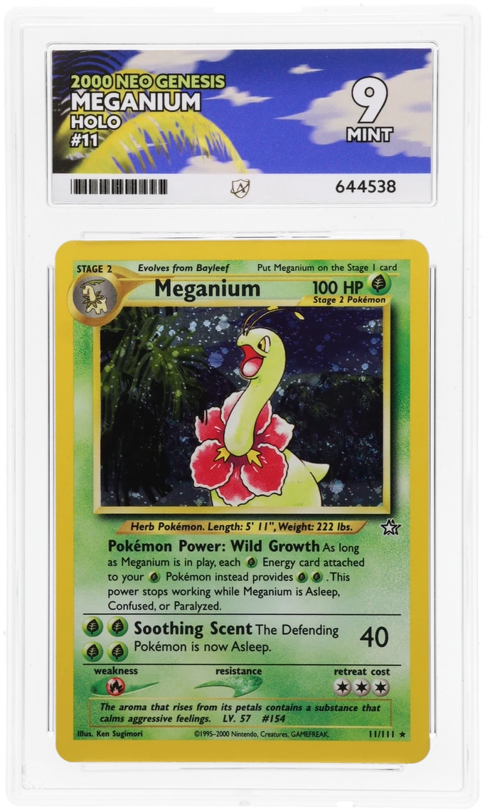Card Front