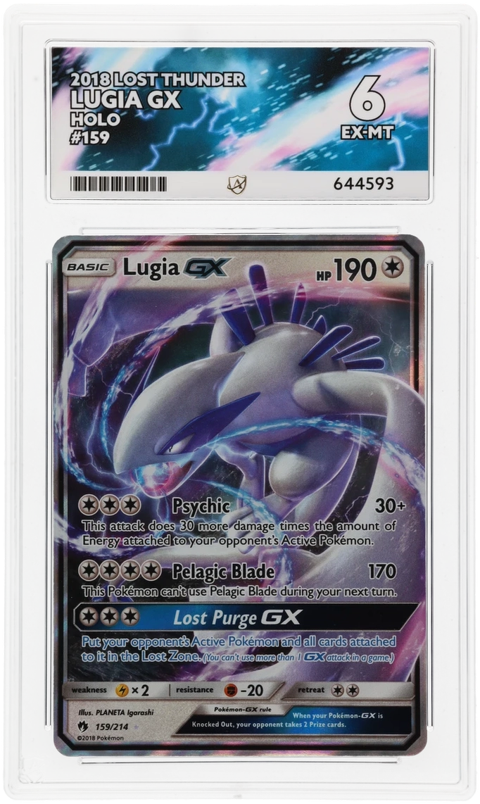 Card Front