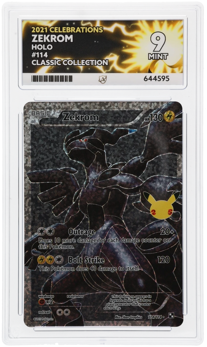 Card Front