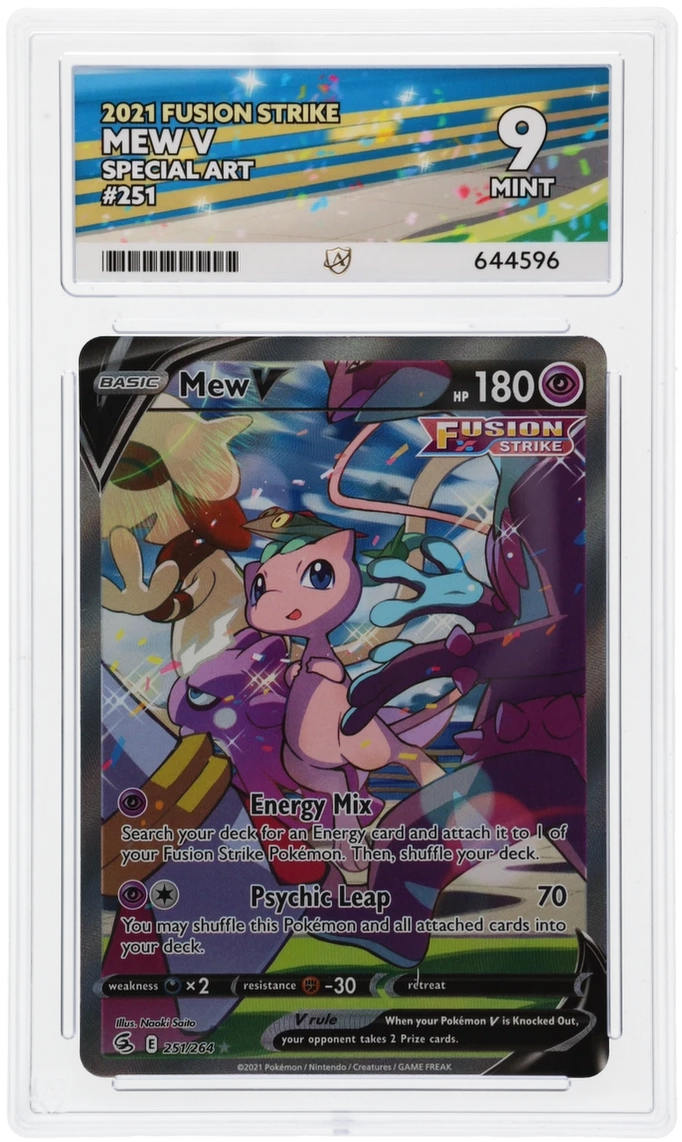 Card Front