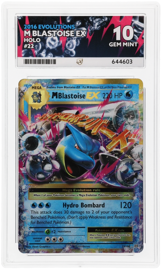 Card Front