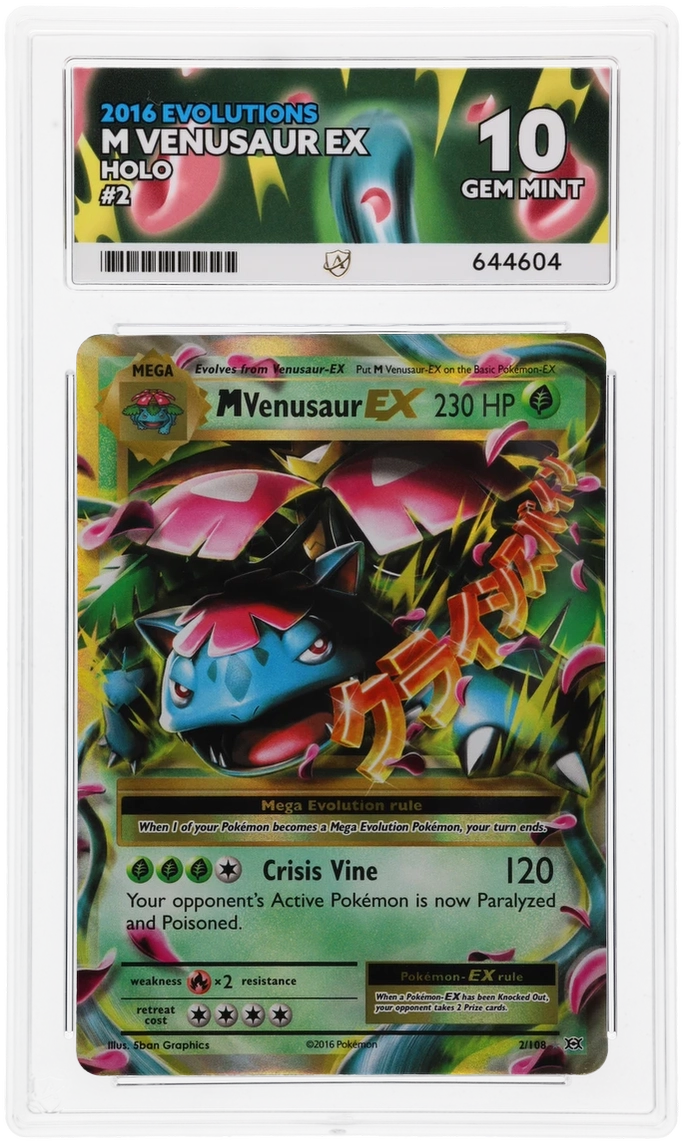 Card Front