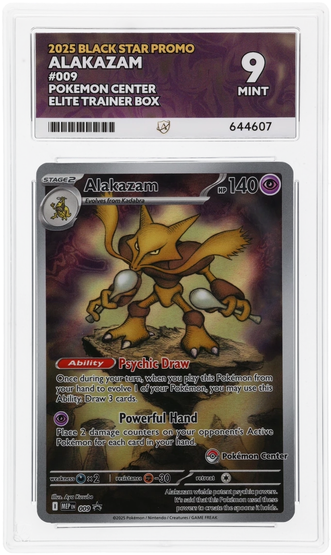 Card Front