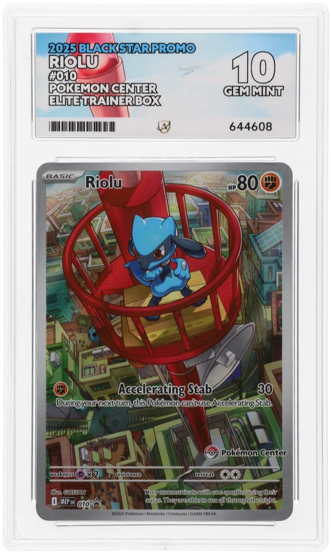 Card Front