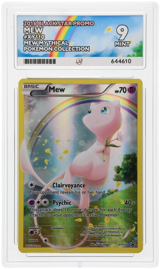 Card Front