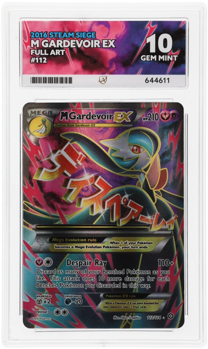 Card Front