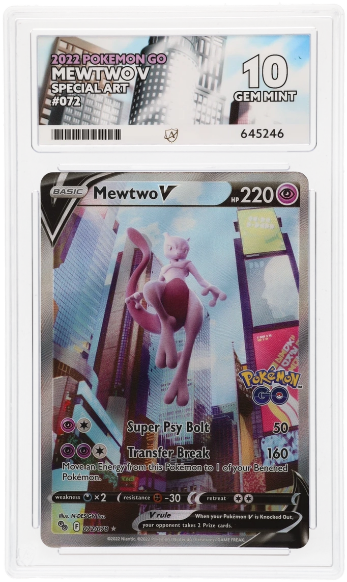 Card Front