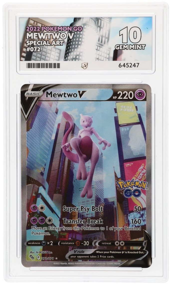 Card Front