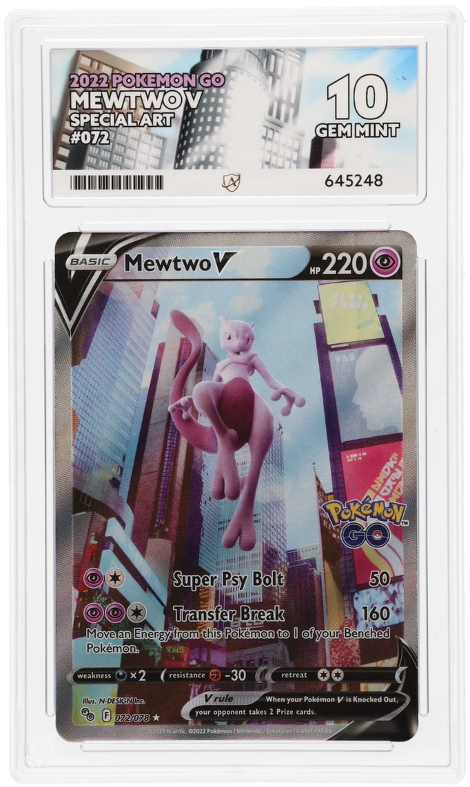 Card Front
