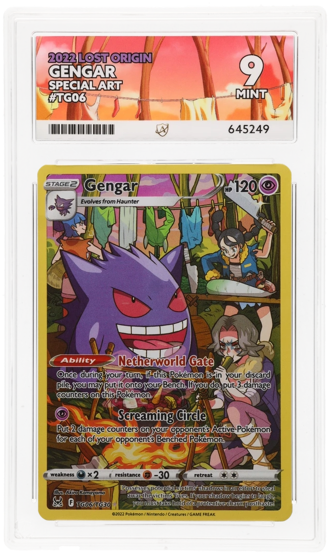Card Front