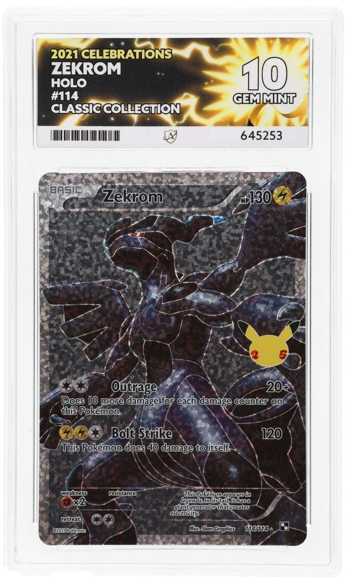 Card Front