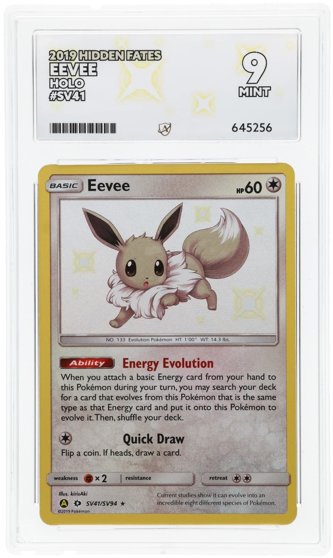 Card Front