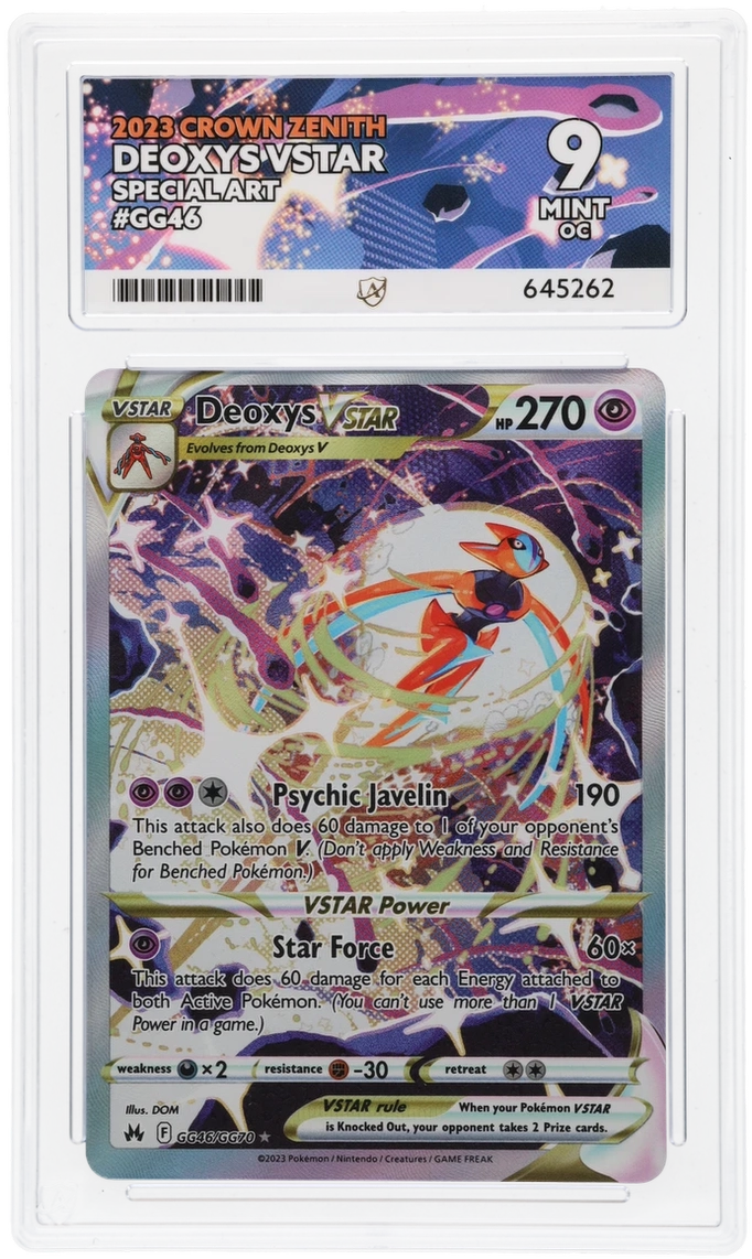 Card Front