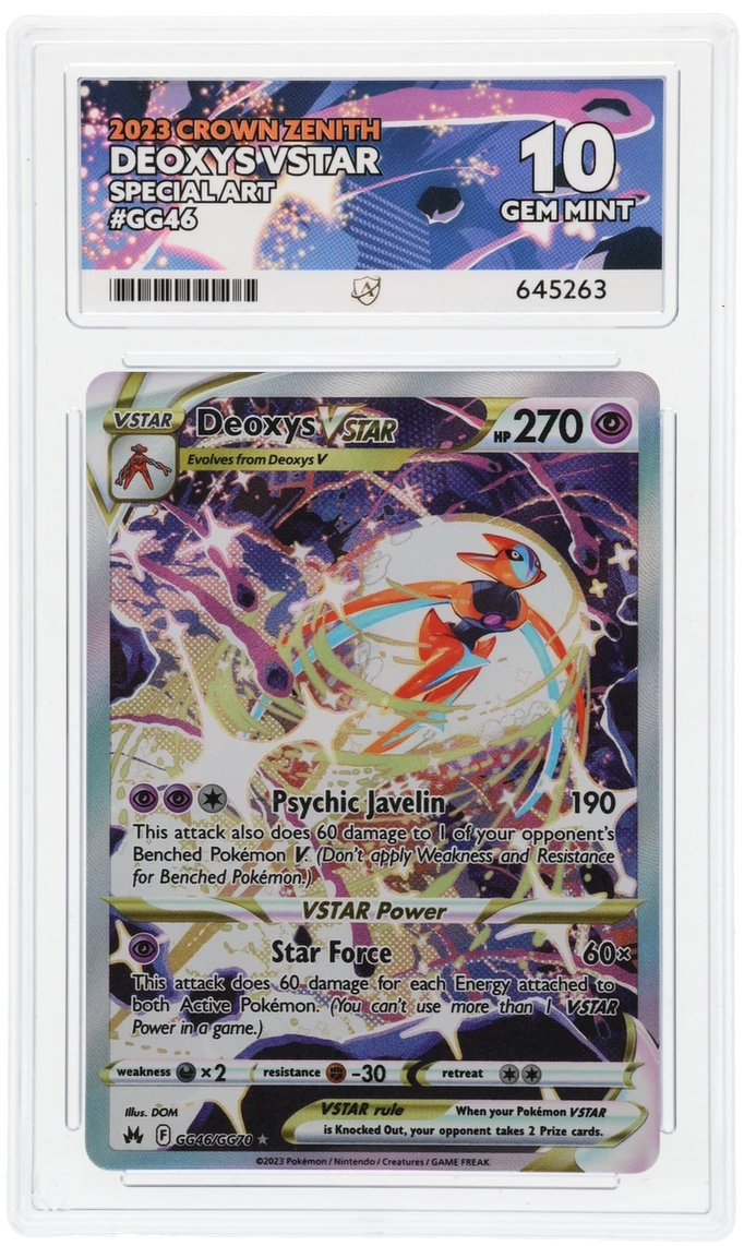Card Front