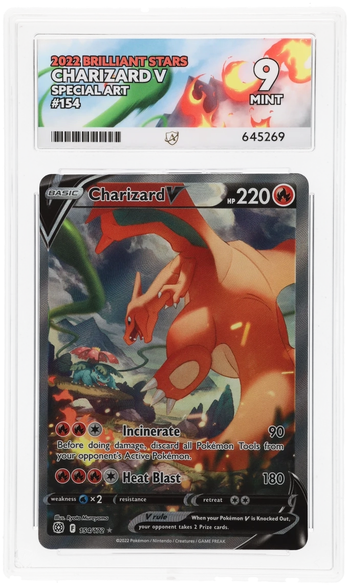 Card Front