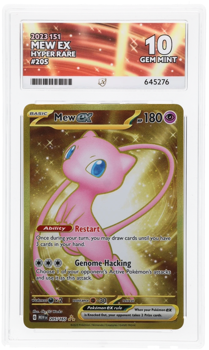 Card Front