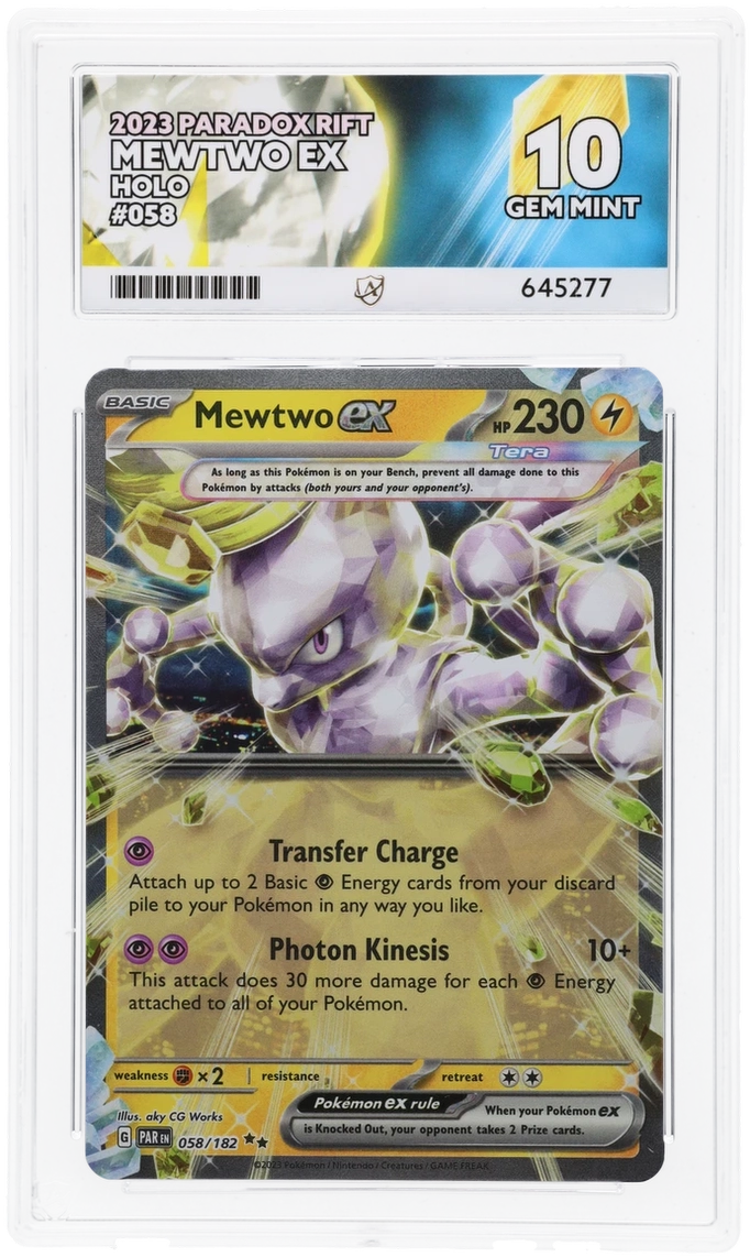 Card Front
