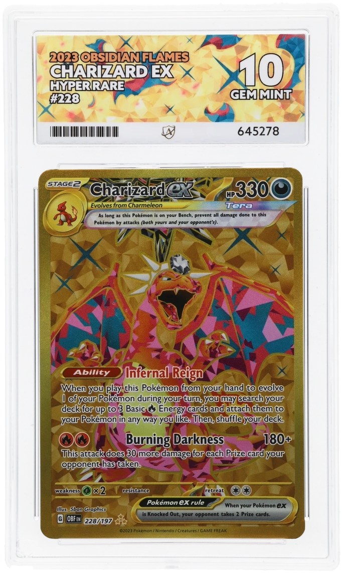 Card Front