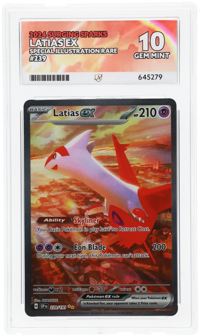 Card Front