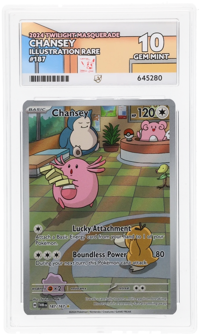 Card Front