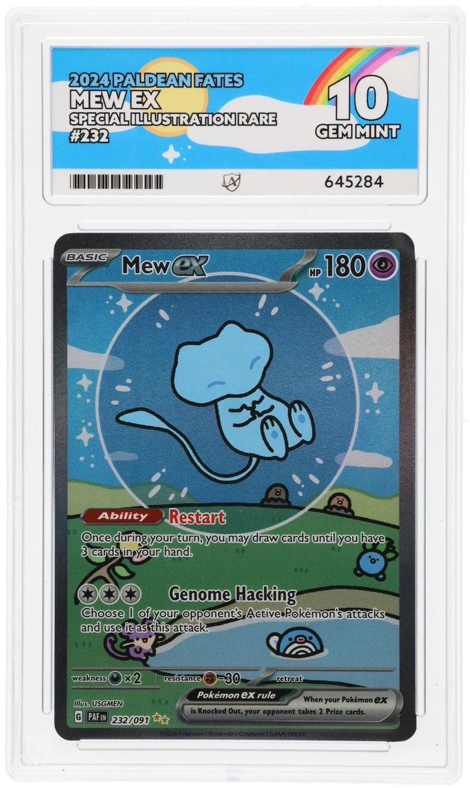 Card Front
