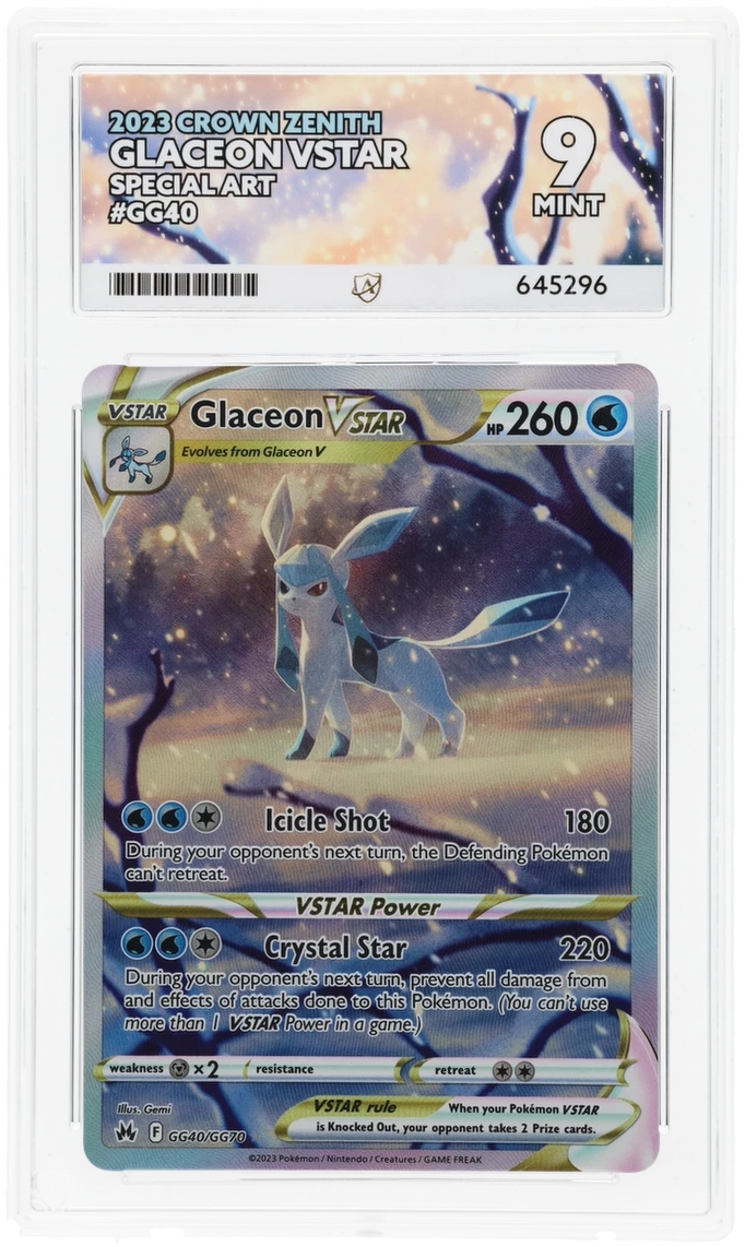 Card Front