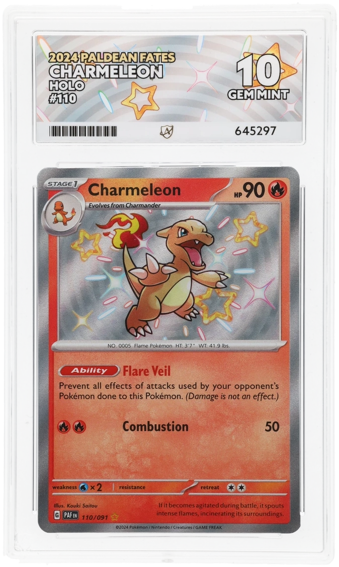 Card Front